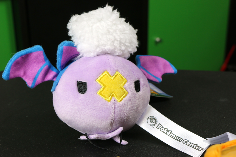 Illustration for article titled A Very Pokémon Plushie Halloween